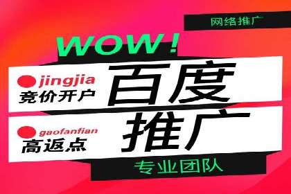 房地产行业的信息流广告营销技巧与案例研究