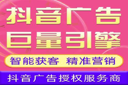 百度SEM代运营案例详解：广告策略与执行
